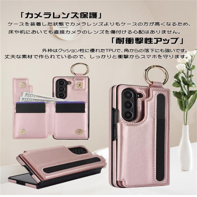 ペンホルダー付き Galaxy Z Fold6 ケース Sペン収納付き 背面手帳型